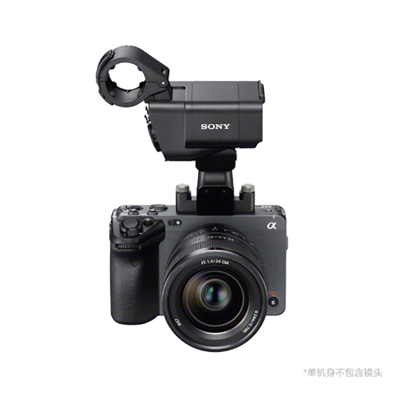 索尼 索尼FX3+索尼16-35mm F4电控变焦镜头摄像机（套）