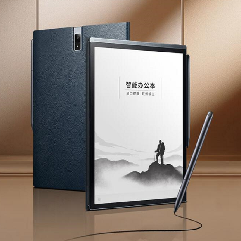 科大讯飞 智能办公本 X3 Pro 4G+128G 10.65英寸墨水屏电纸书（单位：台）