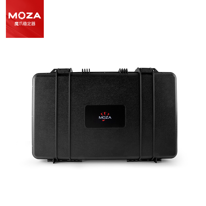 魔爪 MOZA AIR2专用手提箱 便携硬质防护箱 稳定器配件 黑色（个）