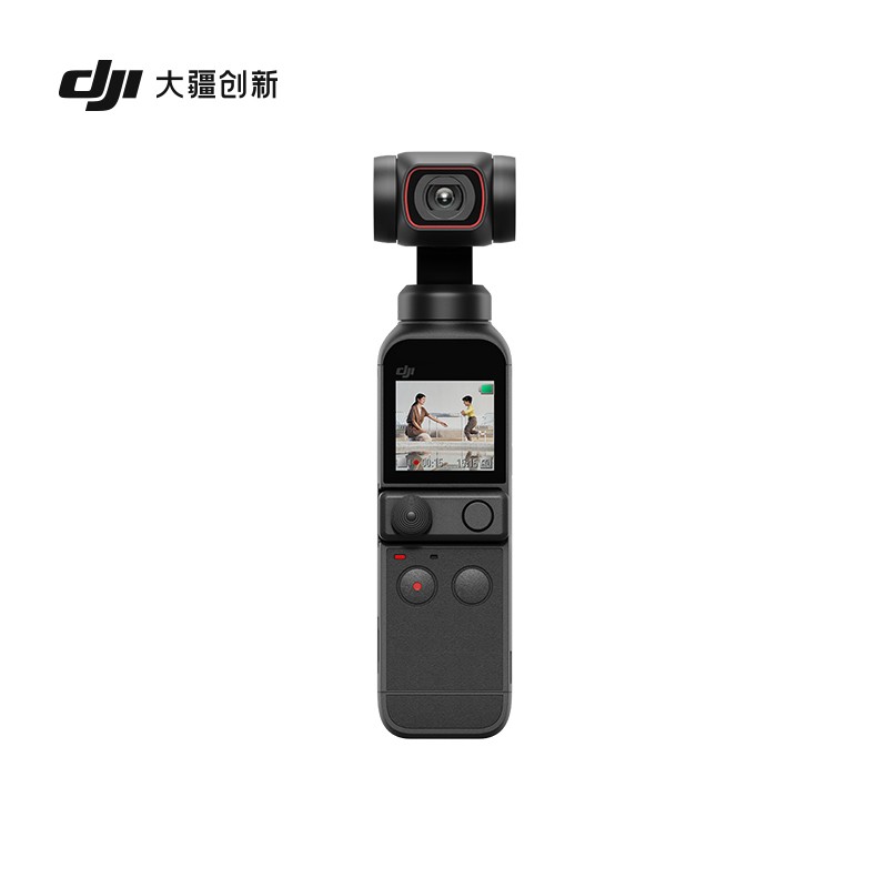 大疆 DJI Pocket 2 灵眸口袋云台相机（单位：个）黑色