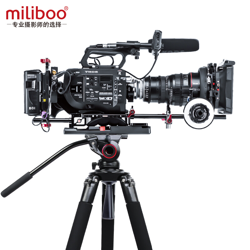 米泊MTT712B摄像机三脚架 碳纤维专业摄影支架 带液压云台（单位：套）