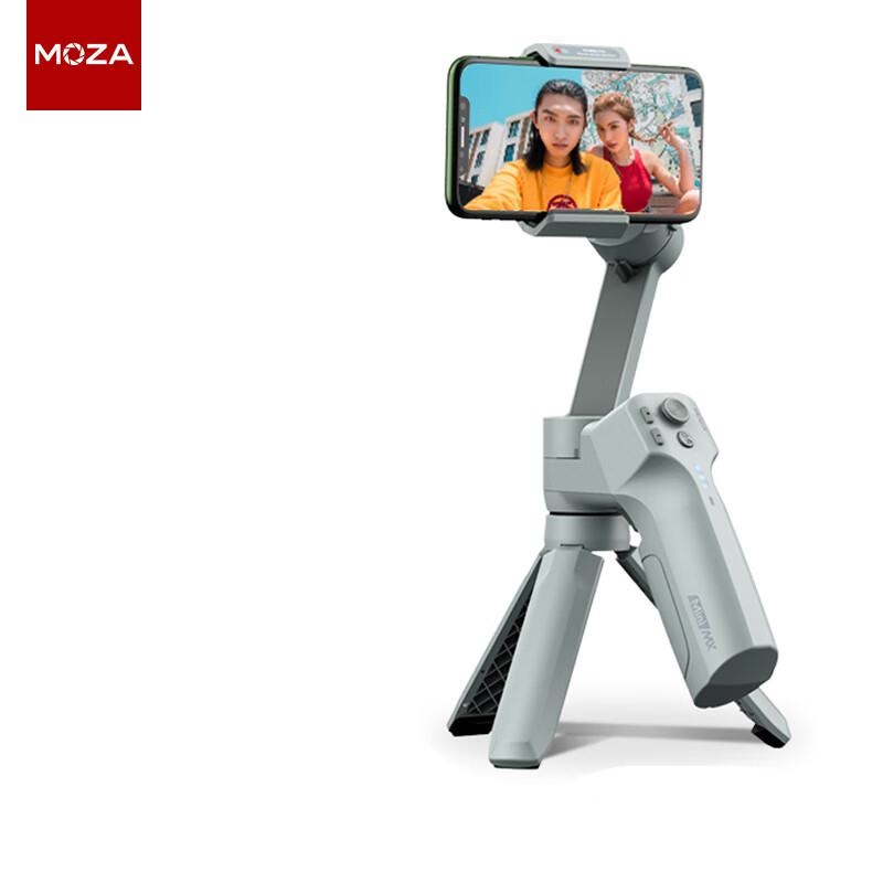 魔爪（MOZA）手机稳定器 Mini MX三轴手持云台 灵眸灰（单位：台）