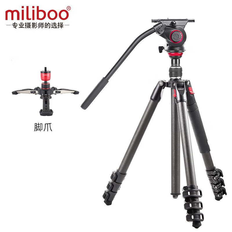 MILIBOO MUFP专业轻便碗口调水平 碳纤维摄像机三脚架独脚架 单反 微单 摄影三脚架 MUFP升级Plus（含803可调阻尼云台三脚爪）(单位：套)