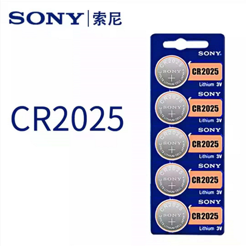 索尼CR2032纽扣电池3V五粒装/卡（卡）(北京专供）