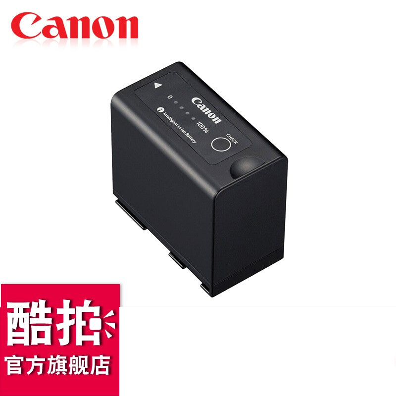 佳能（Canon） 佳能BP-975原装电池 适用佳能XF300/XF315 摄像机原装电池BP-955\/BP-975专用（计价单位：个）