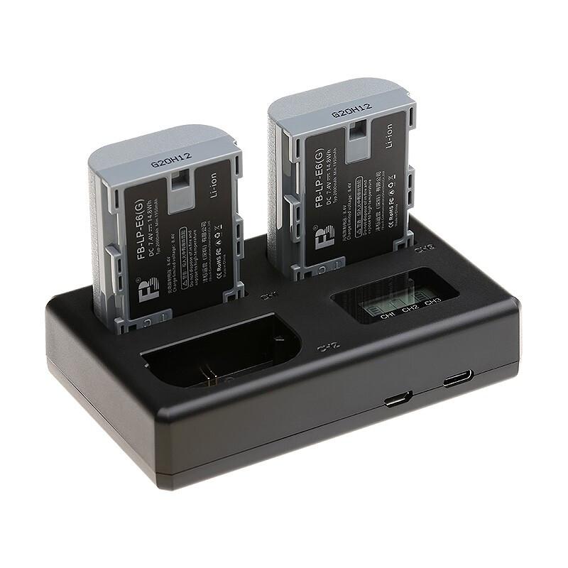 沣标（FB）LP-E6佳能微单反相机电池充电器套装EOS R5 R6 90D（套）