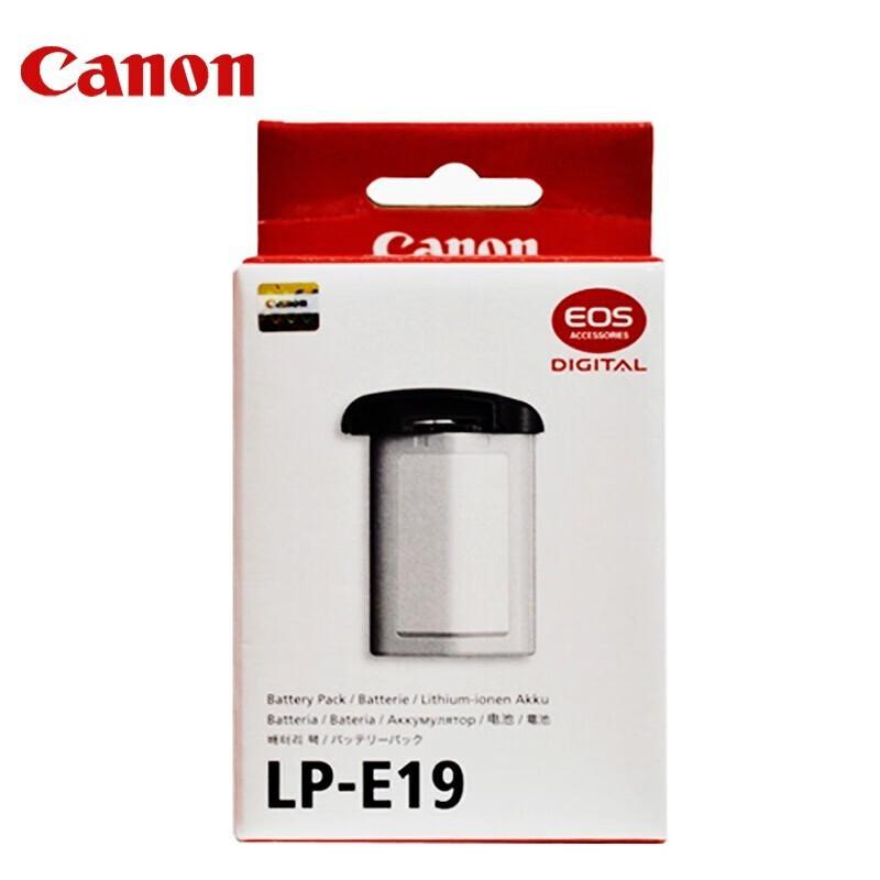 佳能（Canon）1DX3 1DX Mark II摄像机设备电池（块）