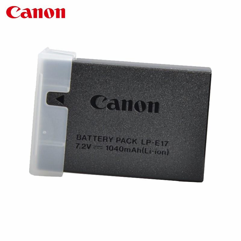 佳能（Canon）LP-E17电池数码设备相机电池（块）