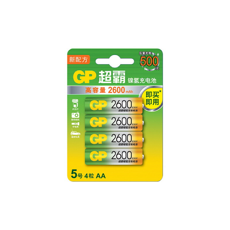 超霸（GP）5号/AA2600mAh镍氢电池 （单位：卡）（北京专供）