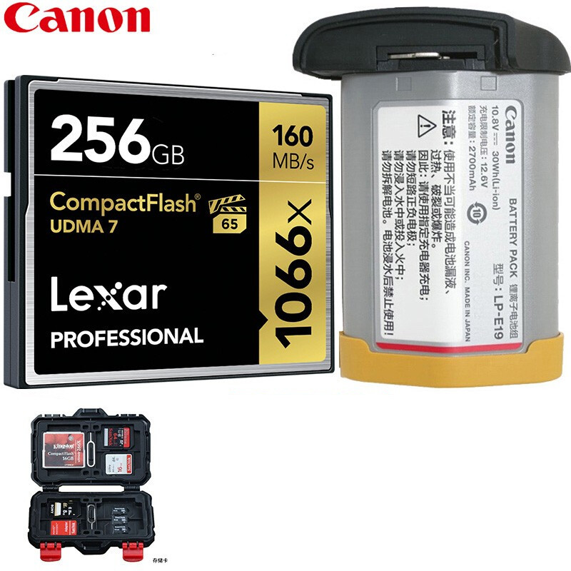佳能LP-E19相机电池256G相机CFE卡256G(套)