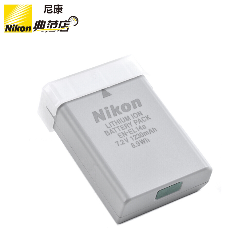 尼康EN-EL14a相机电池（块）