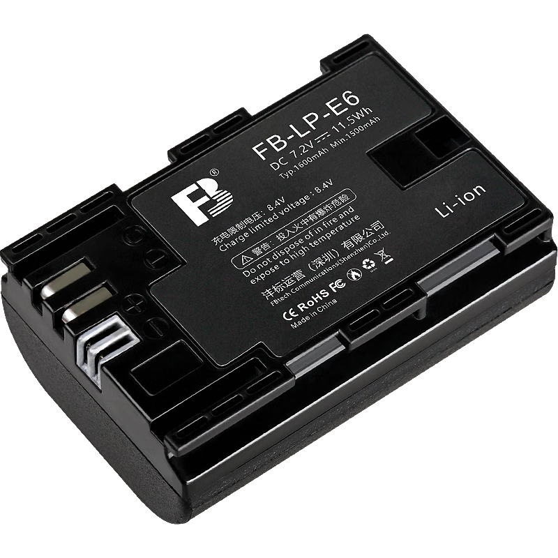 沣标(FB)LP-E6 数码相机电池（个）