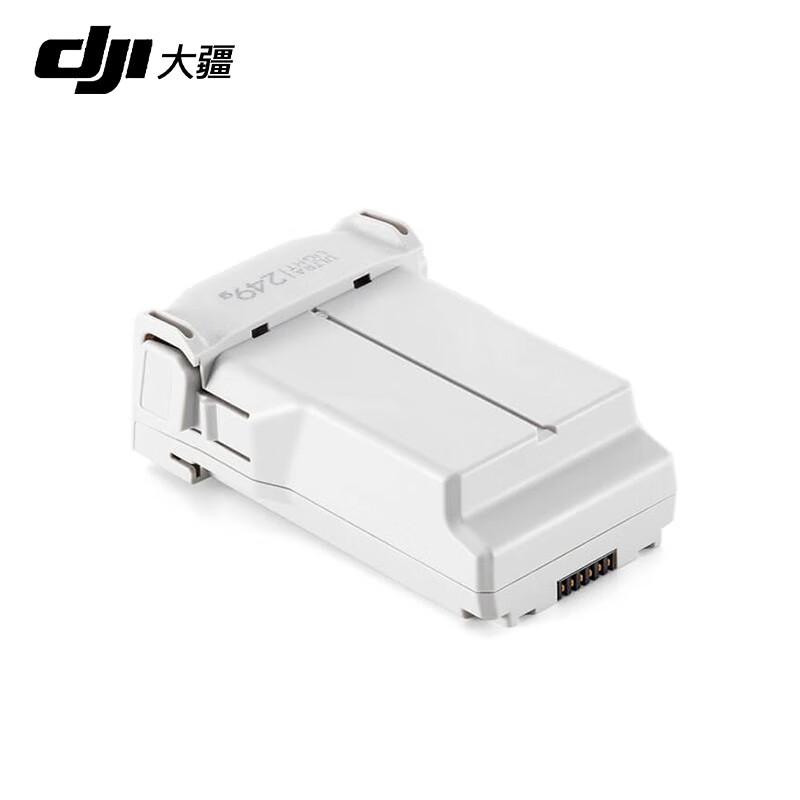 大疆（DJI）Mini 4 Pro智能飞行电池(单位：个)