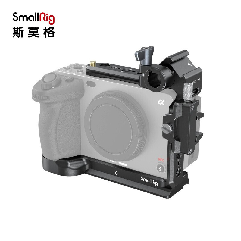 斯莫格SmallRig 3278 fx3相机兔笼套件（个）