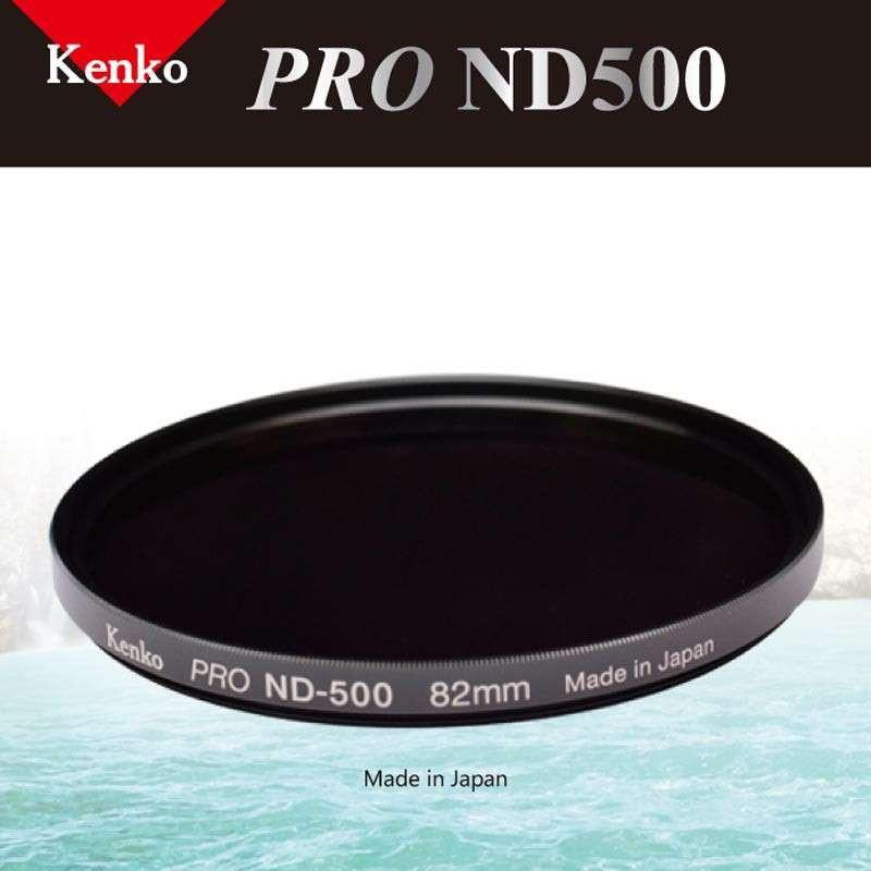 肯高PRO-ND500-77mm减光镜滤镜口径77mm（单位：个)