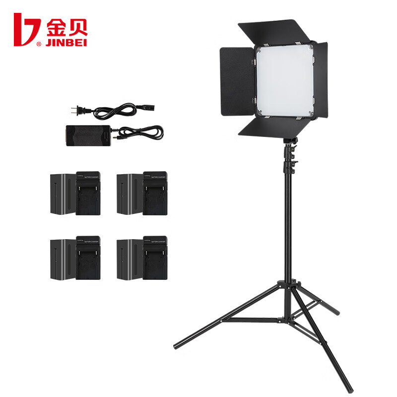 金贝（JINBEI）EFP50BI LED直播补光灯录像人物采访视频影视灯婚庆跟拍柔光灯便携外拍平板灯单灯含2组电池(单位：个）