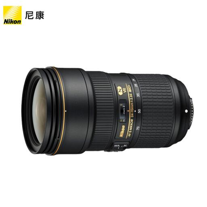 尼康(Nikon)AF-S 24-70mm f/2.8E ED VR镜头 配卡色CPL+ND1000+GND0.9+包大师套（套）