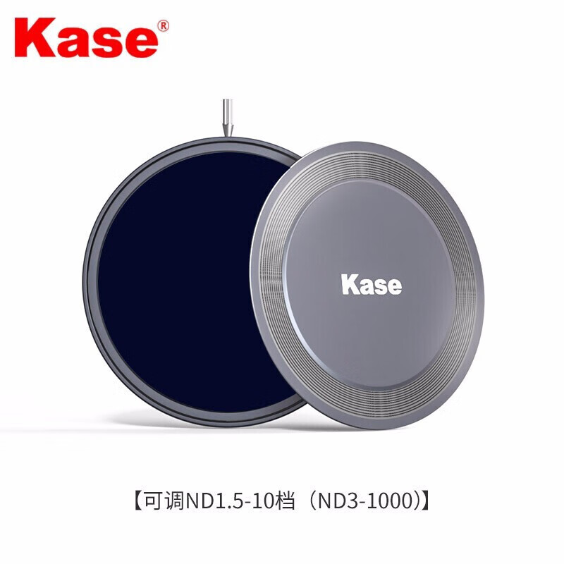 卡色（Kase）ND3-1000 镜头（个）