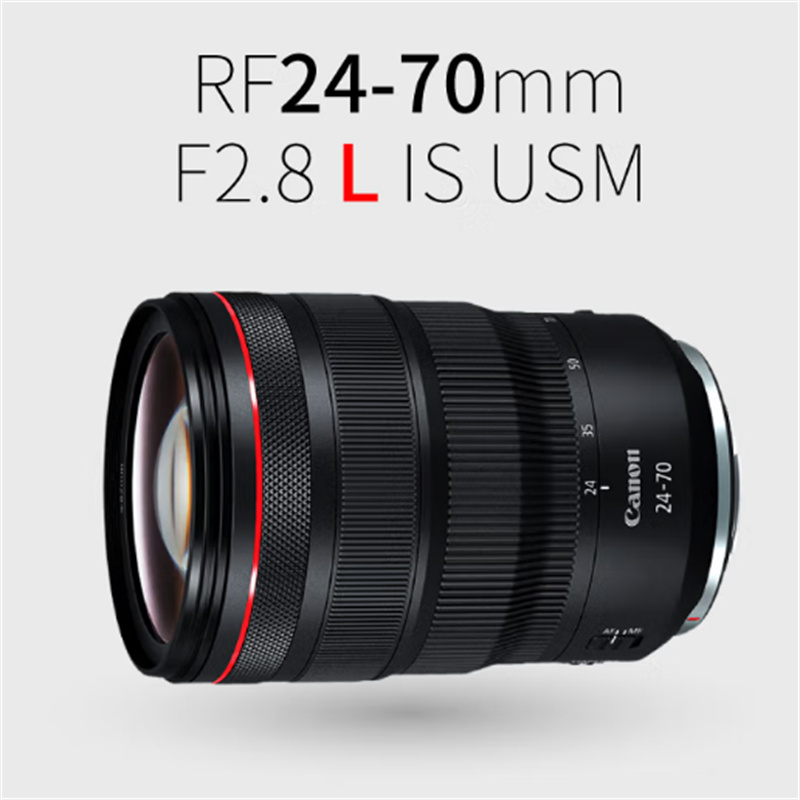 佳能（Canon）RF24-70mm F2.8 L IS USM　中远摄变焦镜头 微单（全画幅EOS R系统专用）适用于 R RP系列 1台（台）