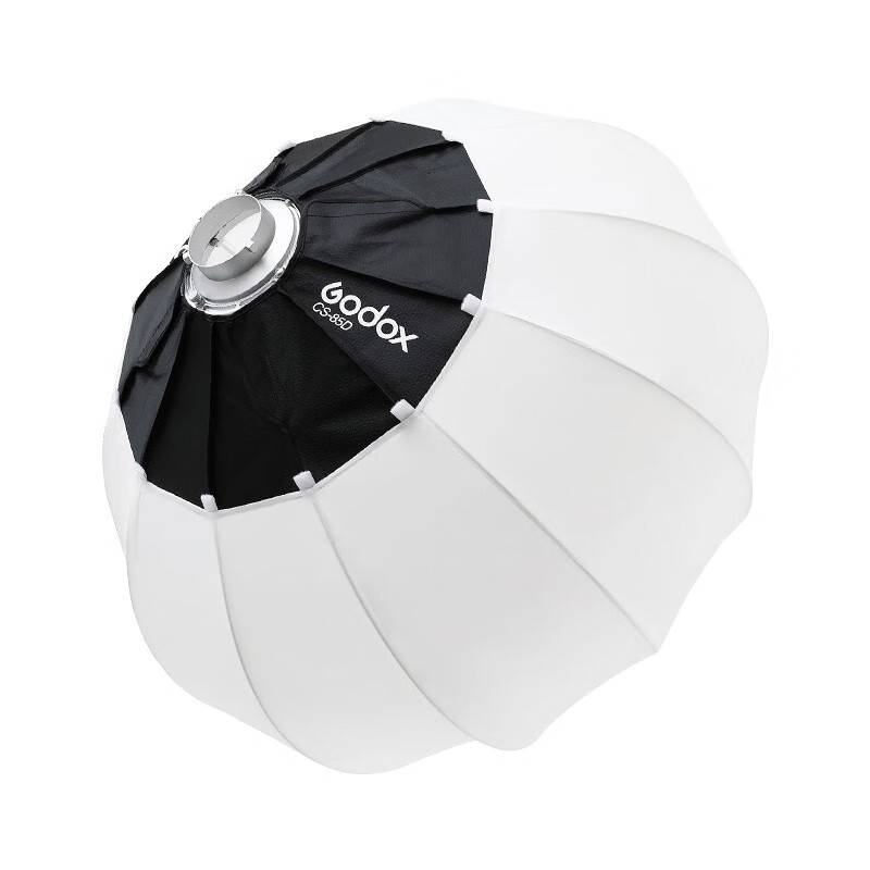 神牛（Godox） CS-65D 灯笼柔光球65cm 摄影柔光罩（单位：个）