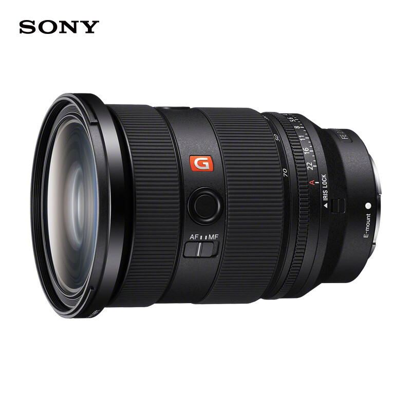 索尼（SONY）FE 24-70mm F2.8 GM II 全画幅标准变焦 镜头（单位：台）