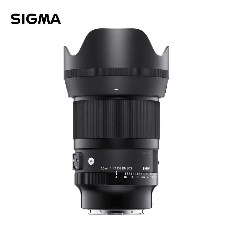 适马（SIGMA）Art 50mm F1.4 DG DN 全画幅微单定焦镜头（索尼E卡口）(颗)