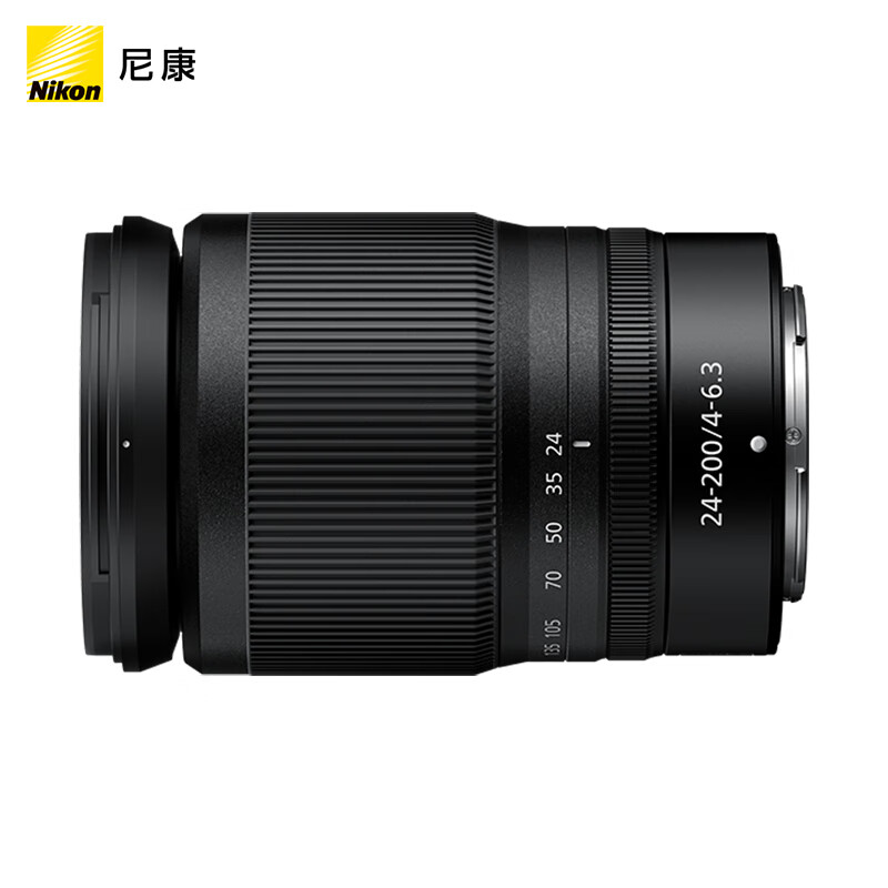 尼康（Nikon）尼克尔 Z 24-200mm f/4-6.3 VR 全画幅微单远射大变焦镜头（个）