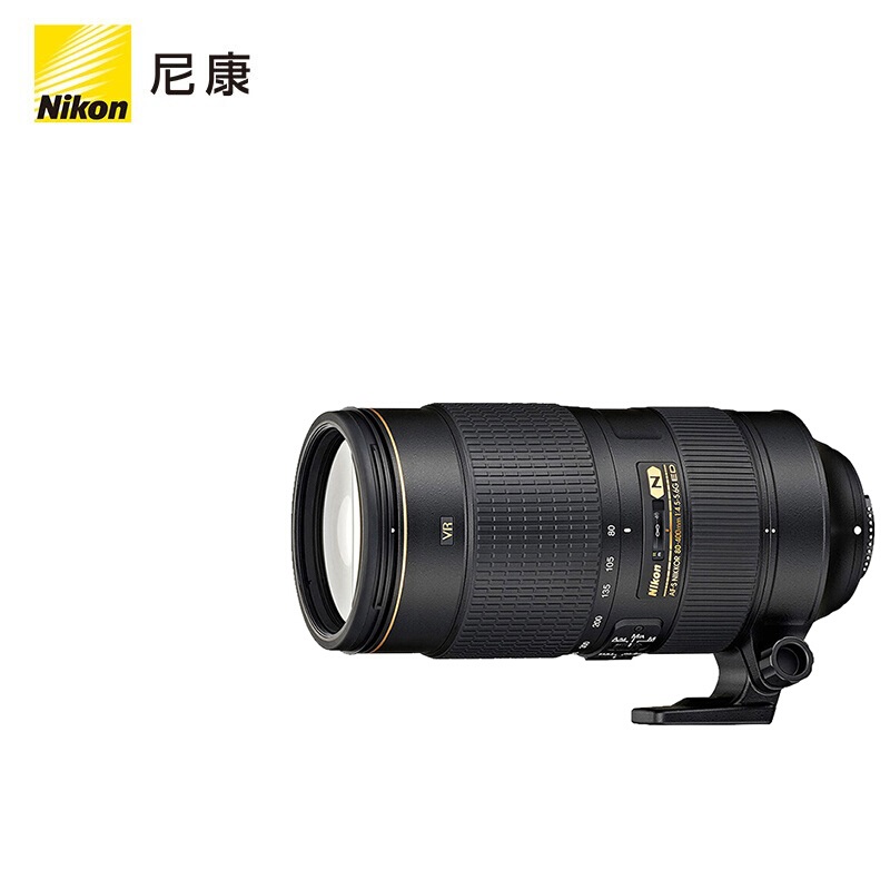 尼康AF-S 尼克尔 80-400mm f/4.5-5.6G ED VR 全画幅单反远摄变焦镜头（个）