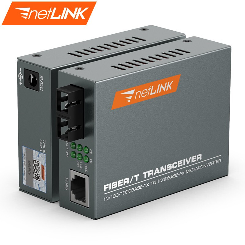 netlink/htb－gs－03光纤收发器20km千兆单模双纤光电转换器(对)
