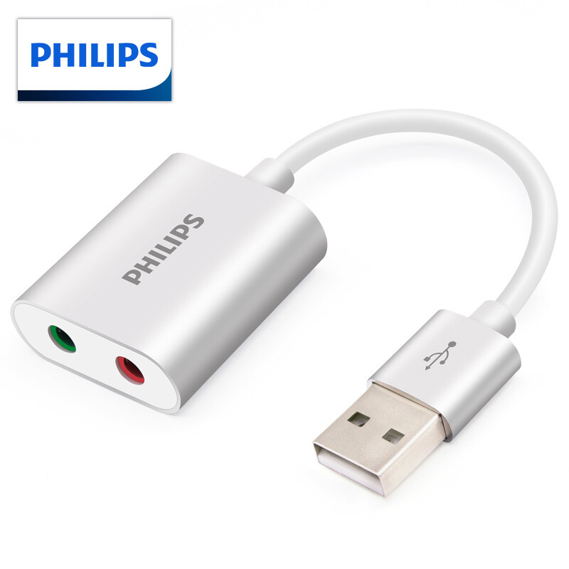 飞利浦(PHILIPS)USB外置独立声卡免驱USB转3.5mm音频口 PS4外接耳机麦克风（个）