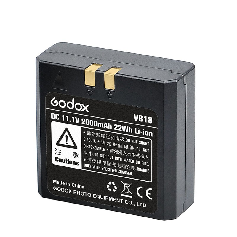 神牛（Godox）V860II/V850ii单反相机机顶热靴闪光灯VB18锂电池+充电器（个）
