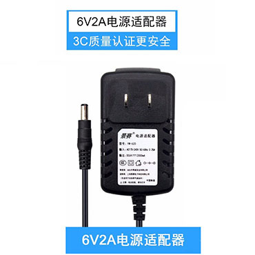 永吉6V 2A电源适配器适用电子秤电子琴电子充电器 （个）