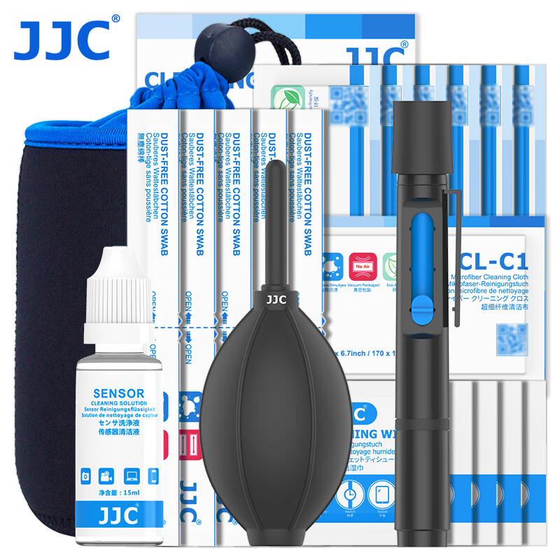 JJC 相机清洁套装 单反镜头清洗工具 布 纸 笔 湿巾 强力气吹 皮老虎 吹气球 CMOS清理(套)