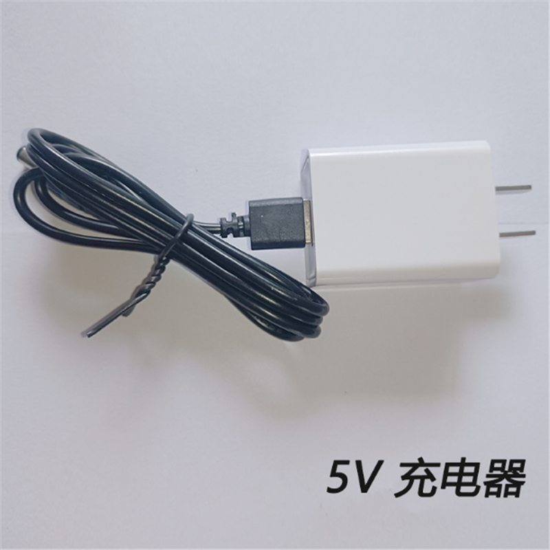 国产 蓝牙电子秤充电器 输出电压5V（个）