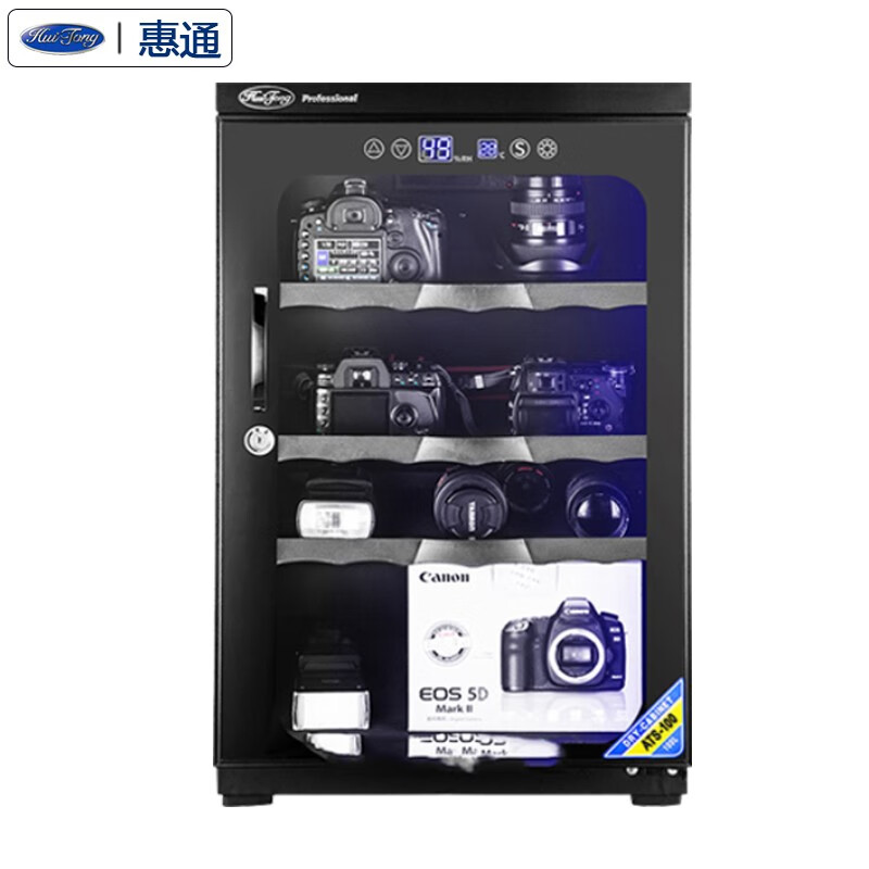HuiTong惠通 ATS-100L 电子防潮柜单反相机防潮箱 100L （个）