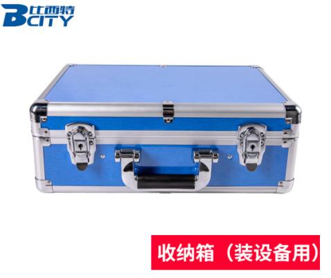比西特（Bcity）比西特W100X蓝色收纳盒（台）