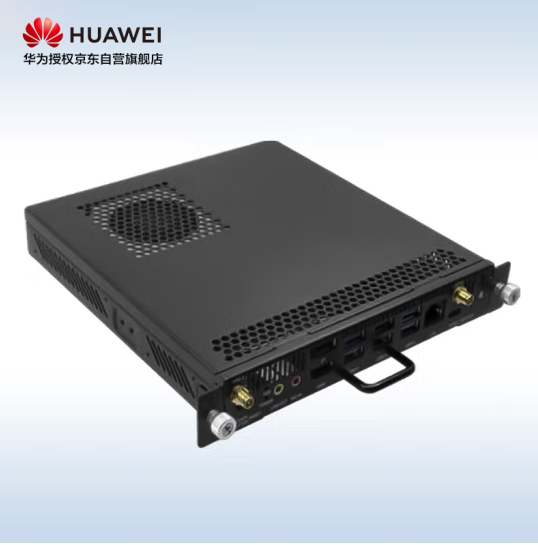 华为（HUAWEI）ops i5 10500 模块 8G+128G（台）