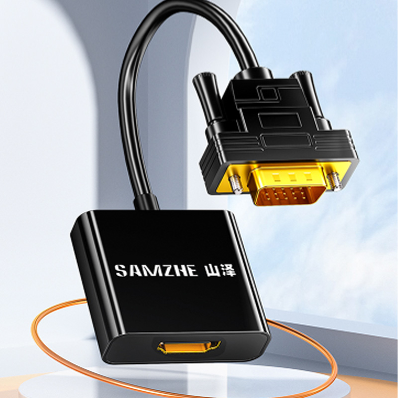 山泽（SAMZHE）黑VH2018VGA转HDMI转换器(单位：个)