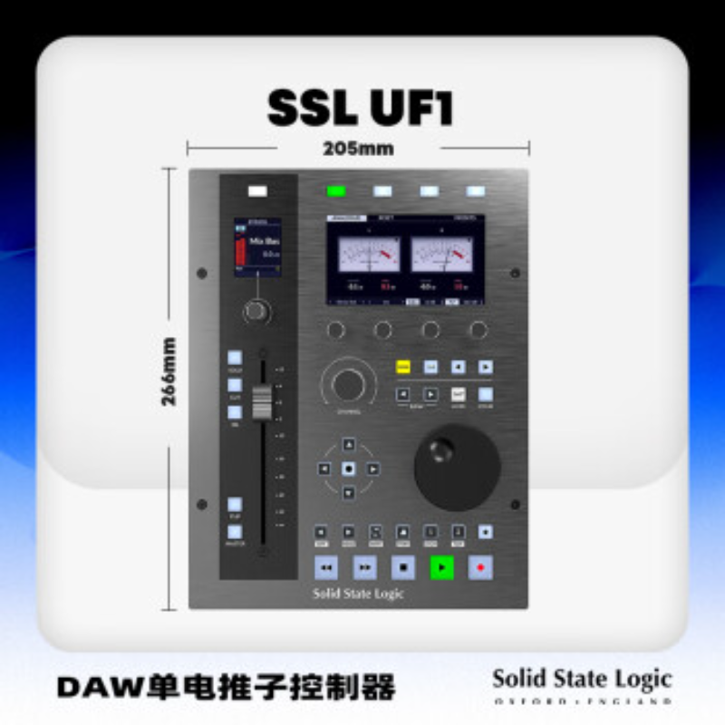国产Solid state logic SSL UF1混音控制器（台）