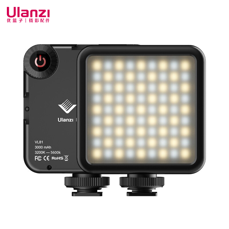 ulanzi VL81双色温LED补光灯（个）