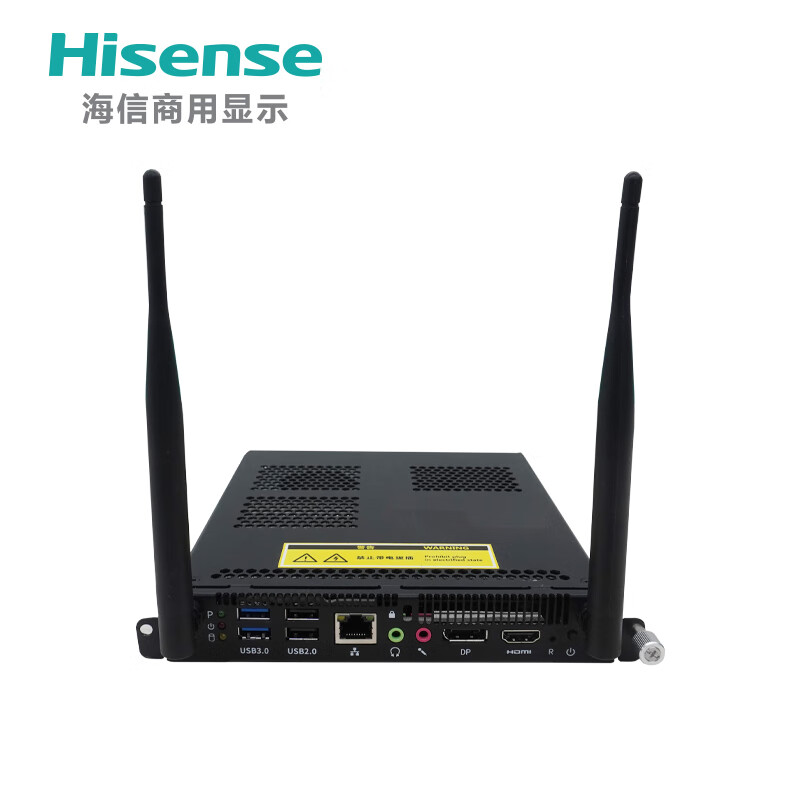 海信（Hisense）ops11代电脑模块I5-11300H-8G-256G  智能视频会议白板一体机拔插式S02BDS5A811(单位：台)