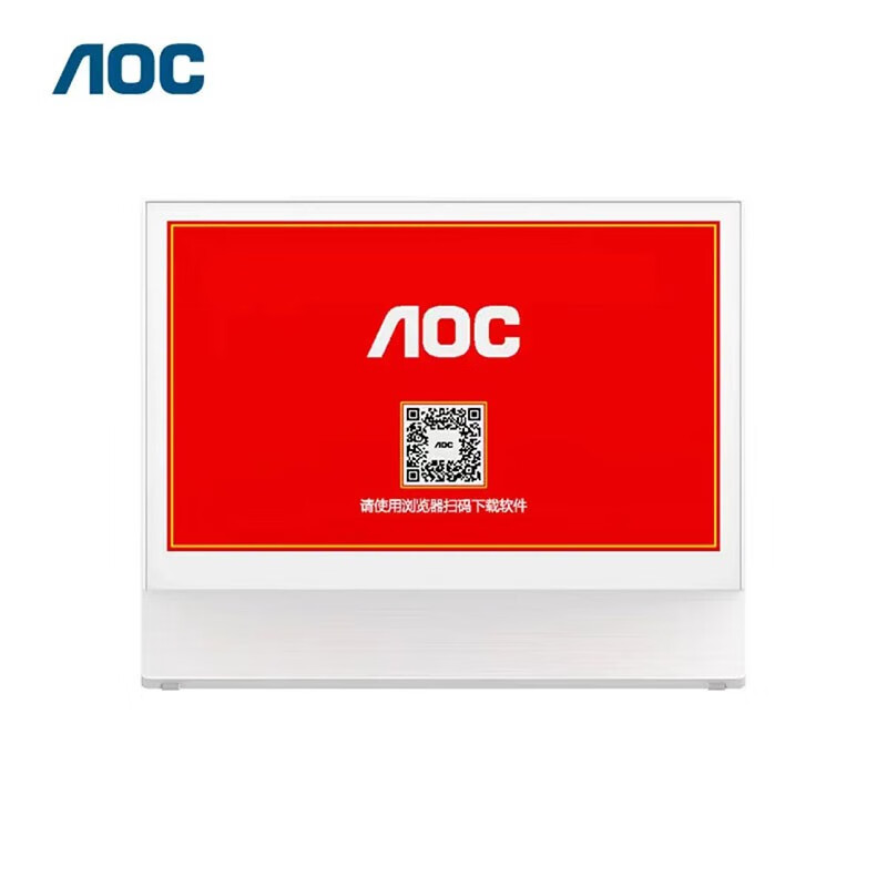 AOC 7E11D/RBWY 电子桌牌7.3英寸墨水屏会议桌牌双面四色显示智能桌签展示牌NFC蓝牙双稳态（个）