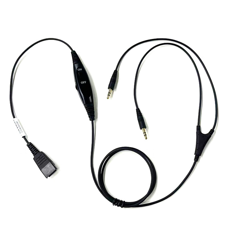 科特尔（calltel ）话务耳机配件/QD线3.5mm双插线带线控（单位：根）