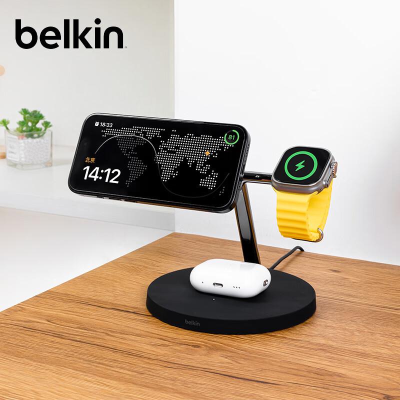 贝尔金（BELKIN）WIZ017苹果三合一无线充电器黑色(单位：个)