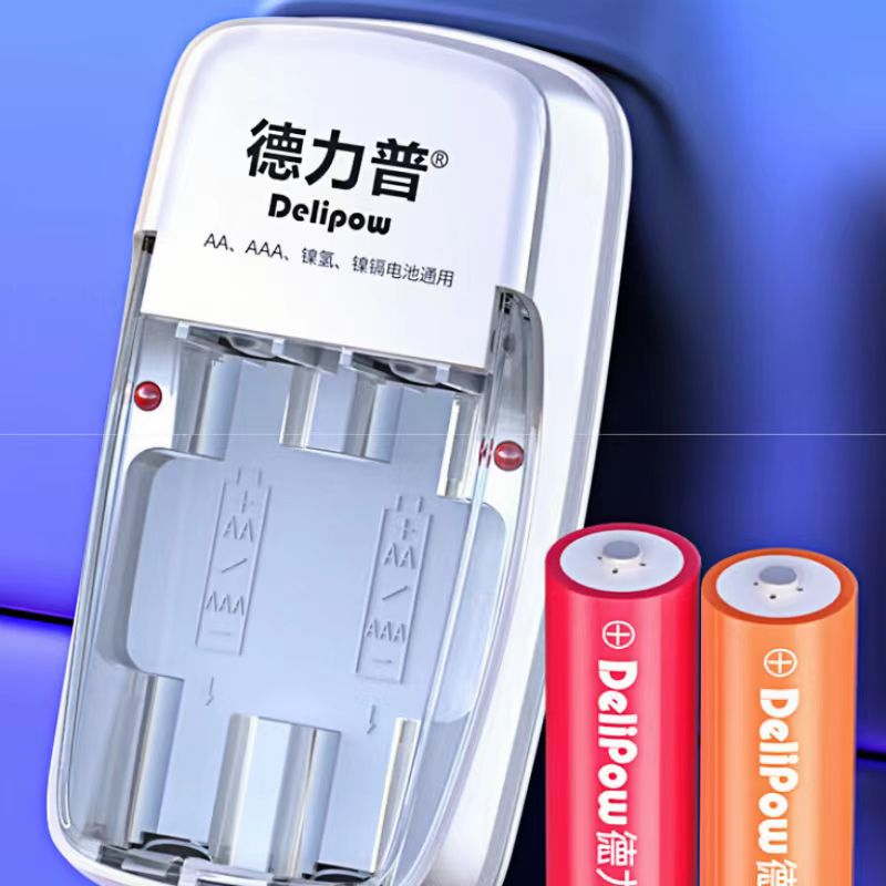 5号电池充电器套装【LXH】【DZ】-dz22手机充电器/充电站(单位：套)