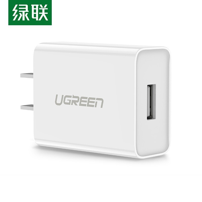 绿联CD122 40406 QC3.0充电器 18w 白色（个）