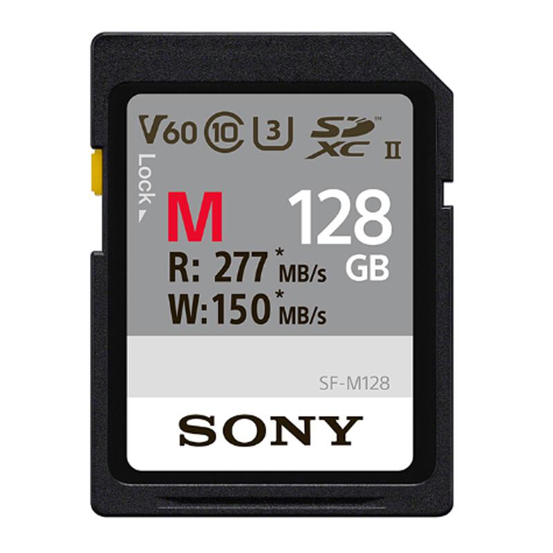 索尼SF-M128/T2高速SD卡128G/读速277MB/s(个)