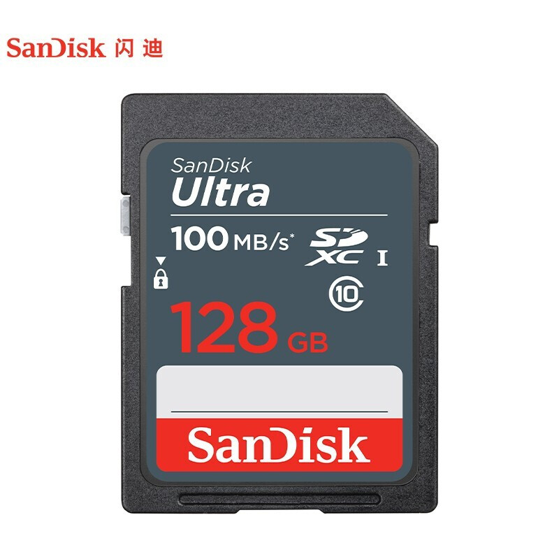 闪迪 SANDISK 至尊极速SDXC UHS－I存储卡 128GB（个）