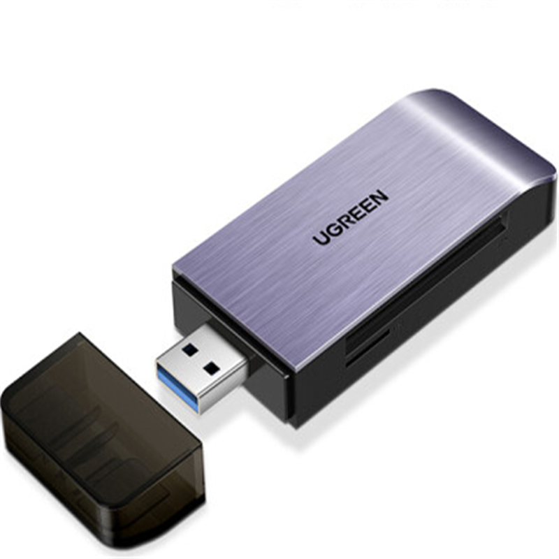 绿联（UGREEN）USB3.0高速读卡器多读型手机相机内存卡记录仪存储卡50541（单位：个）