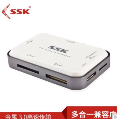 飚王（SSK）SCRM056多功能合一读卡器 USB3.0高速读写支持TF/SD/CF/MS/XD USB3.0 多合一高速读写（个）